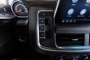 Chevrolet Tahoe 2021