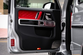 Mercedes-Benz G-Class 63 AMG 2026