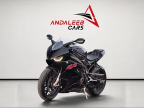 BMW Motorrad S-series RR 2021