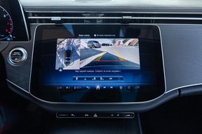 Mercedes-Benz E-Class 200 2024