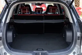 Changan CS75 Plus 2023