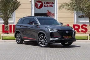 Changan CS75 Plus 2022