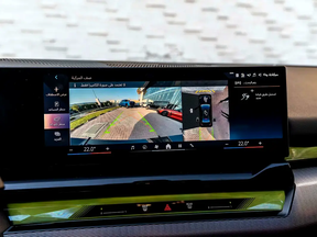 BMW 5 Series 520 2024