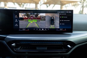 BMW 4 Series 430 2025