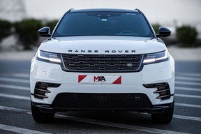 Land Rover Range Rover Velar 2024