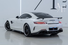 Mercedes-Benz AMG GT R 2020