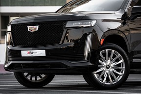 Cadillac Escalade 2022