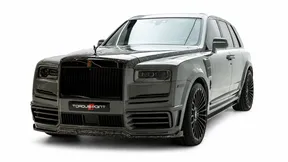 Rolls-Royce Cullinan 2019