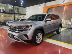 Volkswagen Atlas 2021