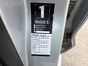 Volkswagen Polo 2016