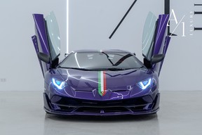 Lamborghini Aventador 2021