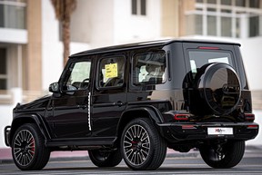 Mercedes-Benz G-Class 63 AMG 2026