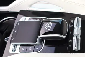Mercedes-Benz Maybach GLS 600 2024