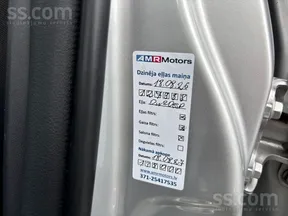Toyota Avensis 2016