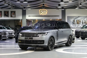 Land Rover Range Rover 2023