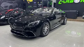 Mercedes-Benz S-Class 63 AMG S 2018
