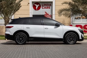 Audi Q5 e-tron 2023