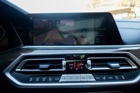 BMW X5 M50 2023
