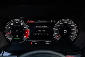 Audi S3 2024