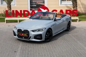 BMW 4 Series 420 2022