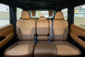 Nissan Patrol 2025