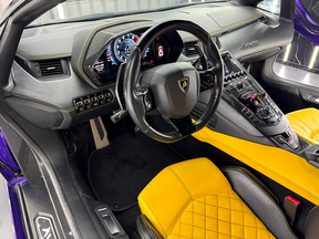 Lamborghini Aventador 2020