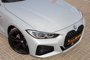 BMW 4 Series 420 2022