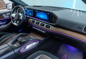 Mercedes-Benz GLE 53 AMG 2023