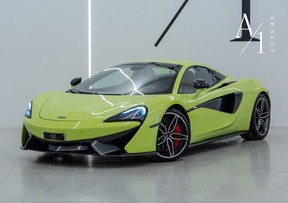 McLaren 570S 2018