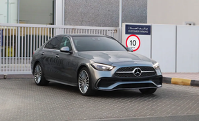 Mercedes-Benz C-Class 300 2022