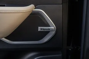 Nissan Patrol 2026