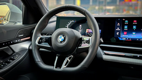 BMW 5 Series 520 2025