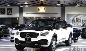 Mercedes-Benz S-Class 2020