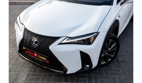 Lexus UX 200 2023