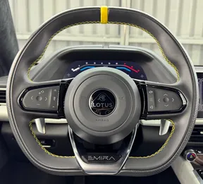Lotus Emira 2024