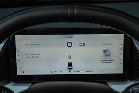 Dongfeng (DFM) Mage 2025