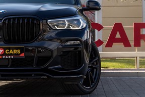 BMW X5 M50i 2022