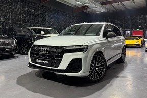 Audi SQ7 2024