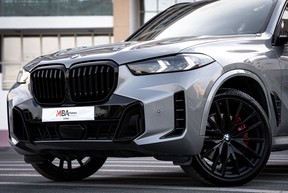 BMW X5 2025