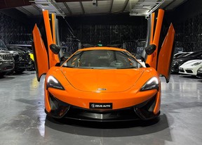 McLaren 570S 2016