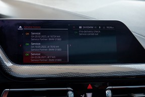 BMW 2 Series 2021