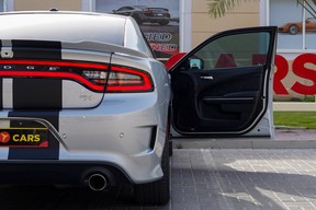 Dodge Charger R/T 2021