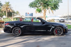 BMW 4 Series M4 Competition 2022