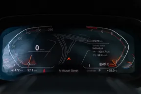BMW X5 40 2019