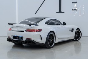 Mercedes-Benz AMG GT R 2020
