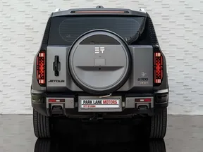 Jetour G700 2026