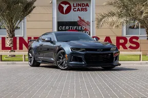Chevrolet Camaro ZL1 2023