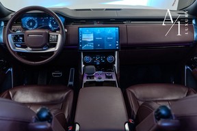 Land Rover Range Rover 2023