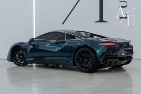 McLaren Artura 2023