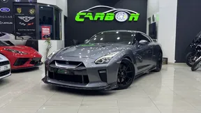 Nissan GT-R 2017